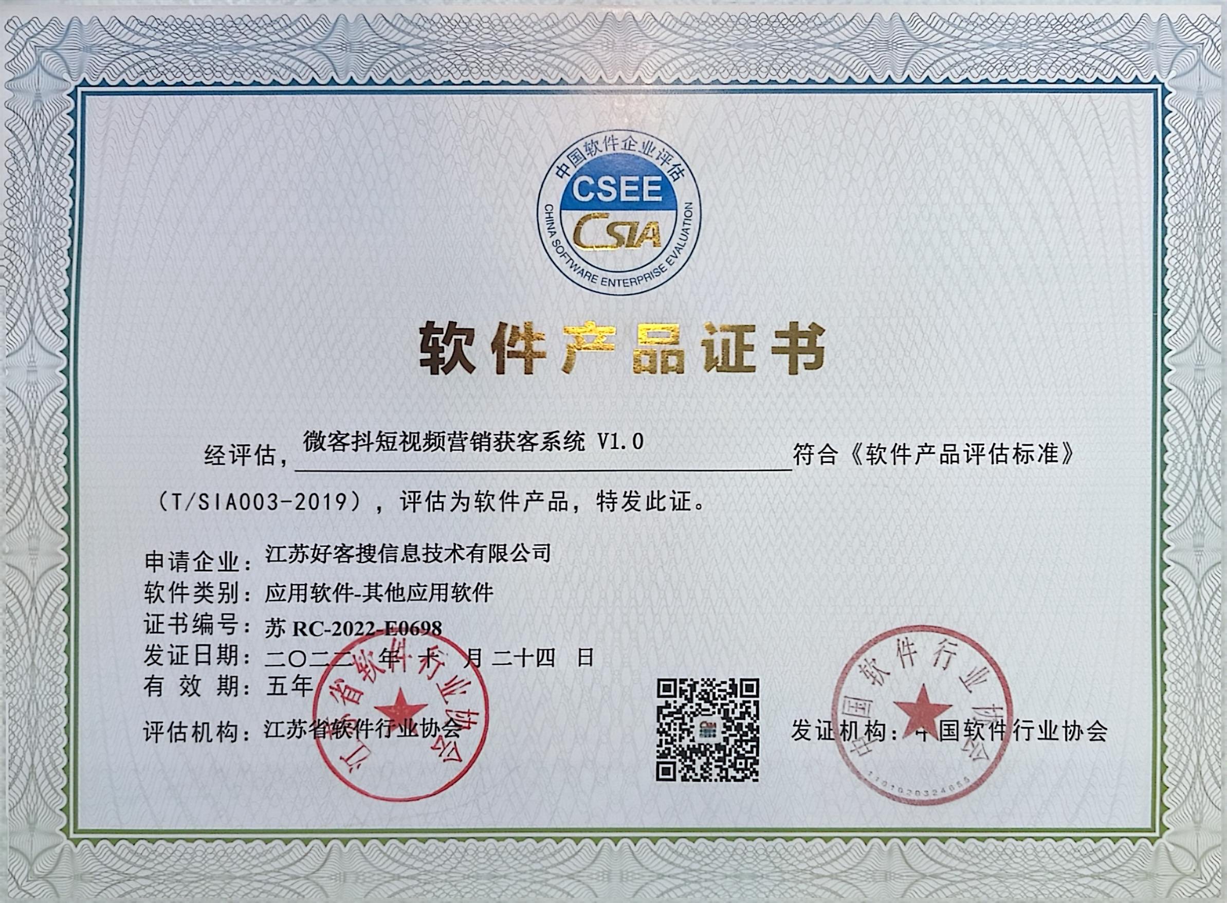 仁布做seo的过程中哪些细节是被我们忽略的？